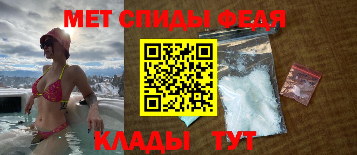 АМФЕТАМИН VHQ Карталы