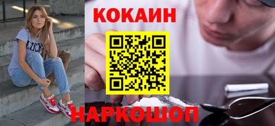 jwh Шахты