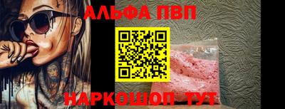 jwh Шахты