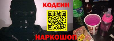 сатива Шебекино