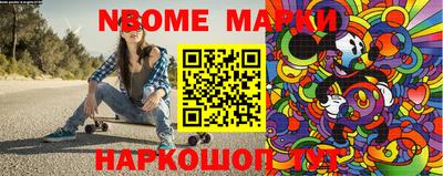 дживик Шелехов