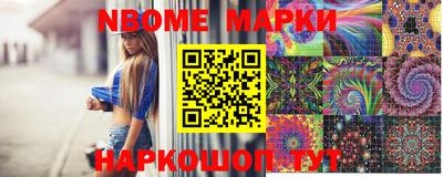 jwh Шахты