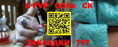jwh Шахты
