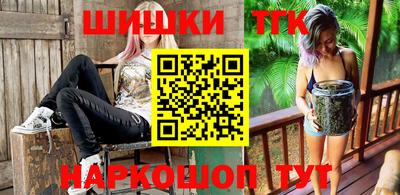 jwh Шахты