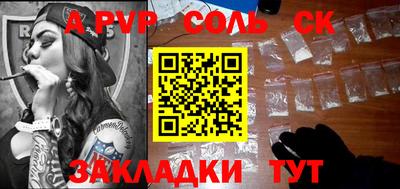 jwh Шахты