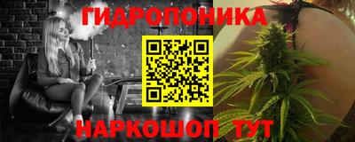 jwh Шахты