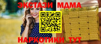 jwh Шахты