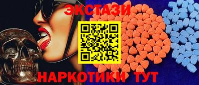 jwh Шахты