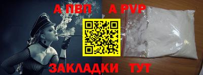 jwh Шахты