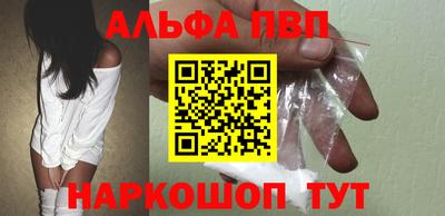 jwh Шахты