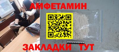 jwh Шахты
