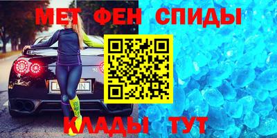 дживик Шелехов