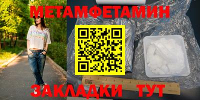 дживик Шелехов