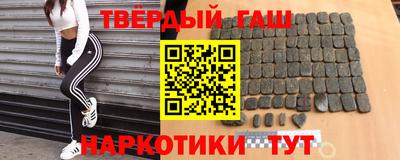 дживик Шелехов