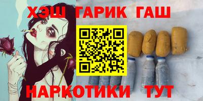 jwh Шахты
