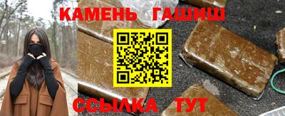 дживик Шелехов