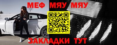 jwh Шахты