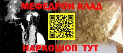 jwh Шахты